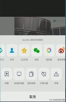 看點視頻app怎么保存/下載視頻？