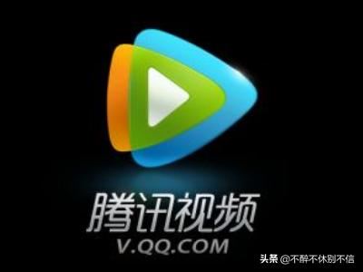 怎么用別人的微信帳號登陸騰訊視頻？