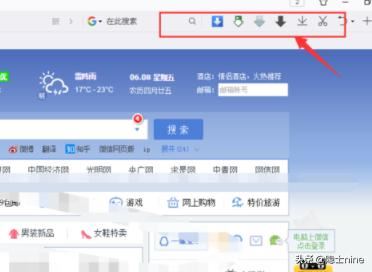 QQ瀏覽器如何下載網(wǎng)絡(luò)視頻？