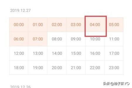 小米攝像頭怎么永久保存視頻？