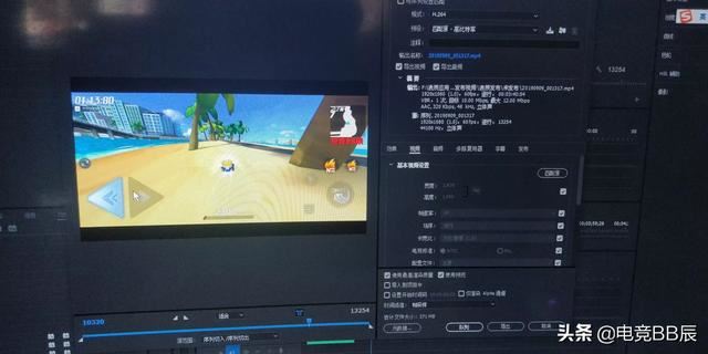想做一個(gè)游戲視頻，怎么樣才能做出？