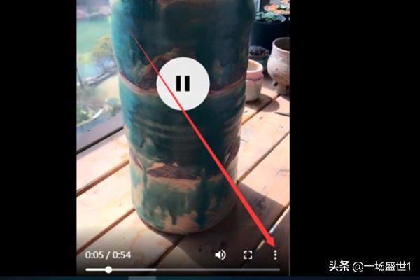 怎么下載保存電腦網(wǎng)頁版小紅書上的視頻？