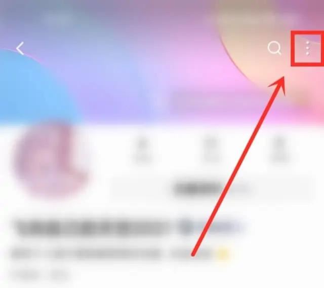 西瓜視頻怎么找到鏈接？