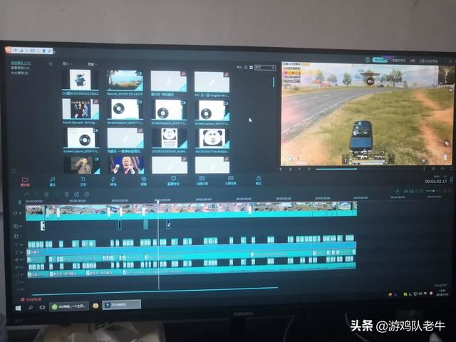 想做一個(gè)游戲視頻，怎么樣才能做出？