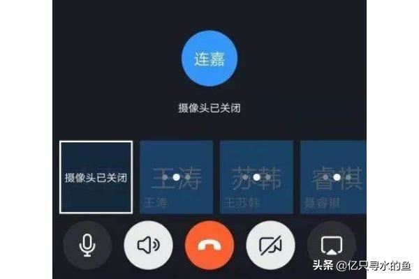 如何在視頻會議中進(jìn)行的回聲消除（最簡單方式）？