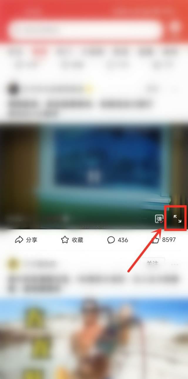 怎樣把頭條下載的視頻導(dǎo)入本地？