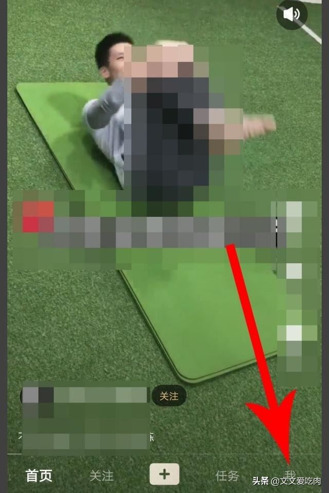 刷寶短視頻怎么聯(lián)系客服？