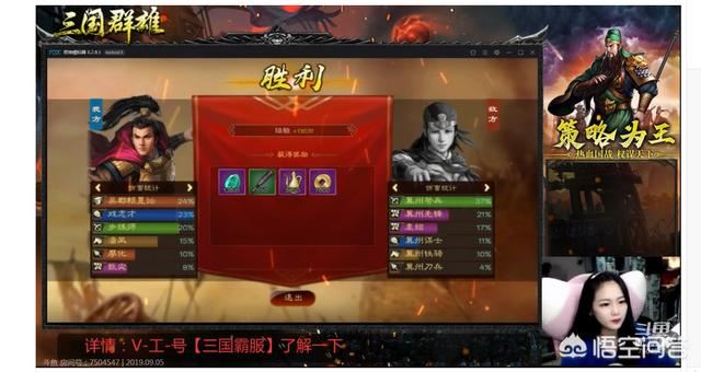想做一個(gè)游戲視頻，怎么樣才能做出？