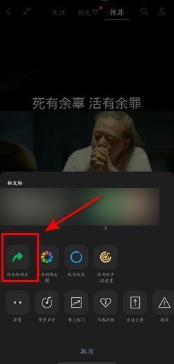 視頻號鏈接怎么提??？