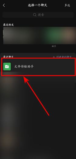 視頻號鏈接怎么提取？