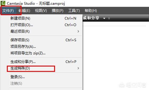 怎么提取視頻中的音樂(lè)？