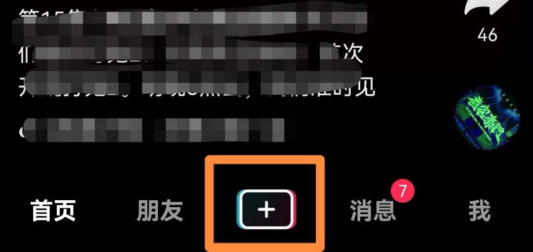 如何把視頻上傳到網(wǎng)上？