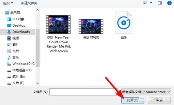 怎么提取視頻中的音樂(lè)？