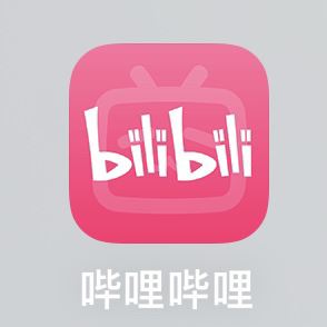 b站投稿視頻怎么設(shè)置僅自己可見(jiàn)？