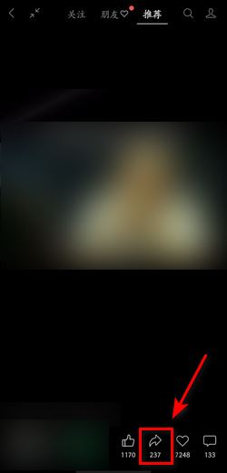視頻號鏈接怎么提??？