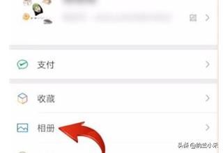 如何刪除朋友圈里面所有的內(nèi)容和視頻？