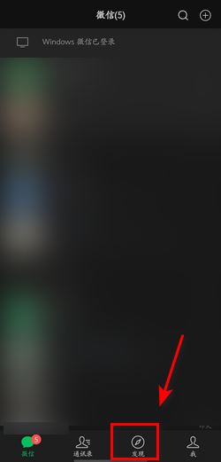 視頻號鏈接怎么提??？