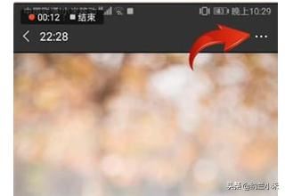 如何刪除朋友圈里面所有的內(nèi)容和視頻？