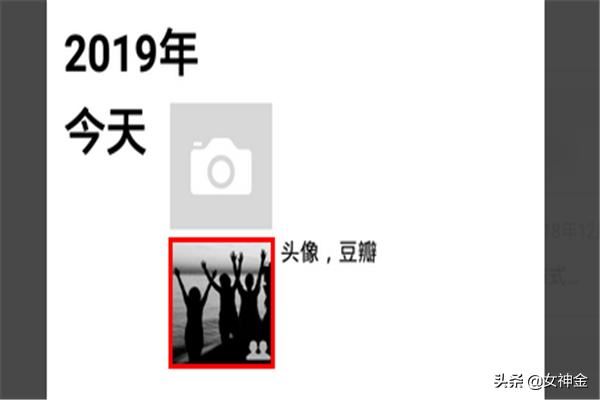 如何刪除朋友圈里面所有的內(nèi)容和視頻？