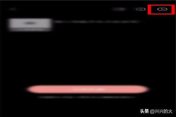 拼多多直播怎么查看自己的直播記錄？