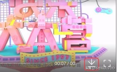 手機QQ瀏覽器如何下載視頻？