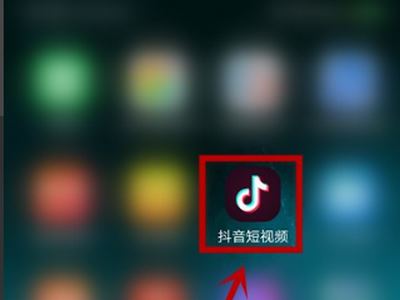 抖店平臺怎樣刪除評價？