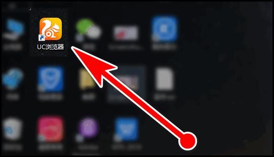 抖音商家后臺怎么登？