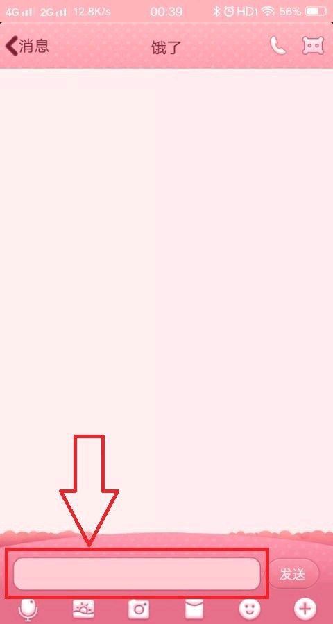 抖店url地址怎么獲??？