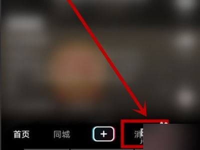 抖店平臺怎樣刪除評價？