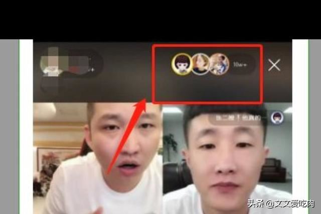 快手怎么掛多個直播間？