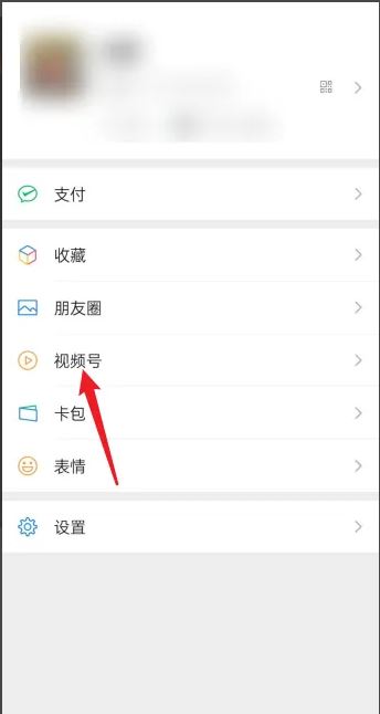 怎么刪除直播回放？