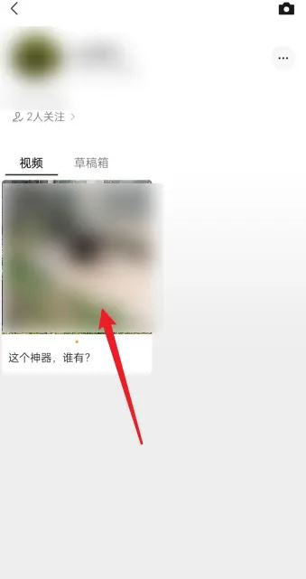怎么刪除直播回放？