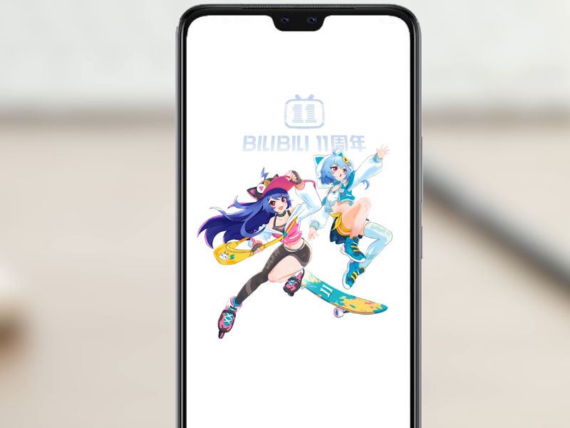 b站視頻怎么保存在手機本地？