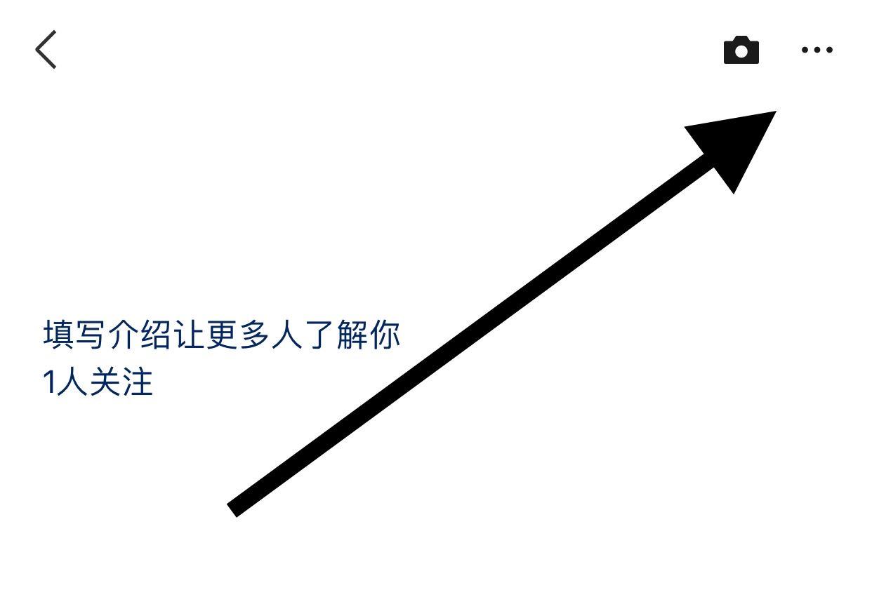 微信視頻號(hào)怎么展示在個(gè)人名片？
