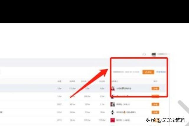 快手怎么掛多個直播間？
