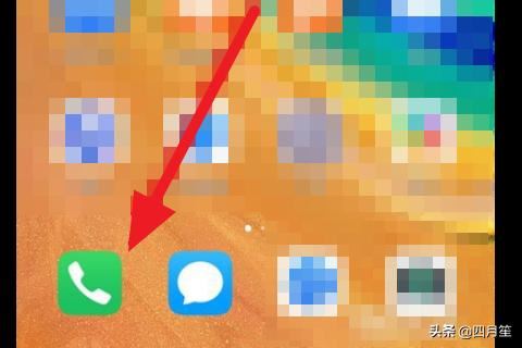 抖音語音驗證碼接收不到怎么辦？