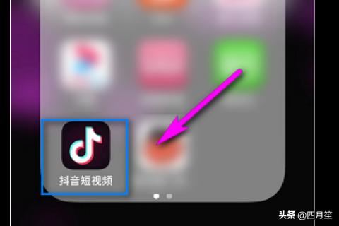 抖音語音驗證碼接收不到怎么辦？