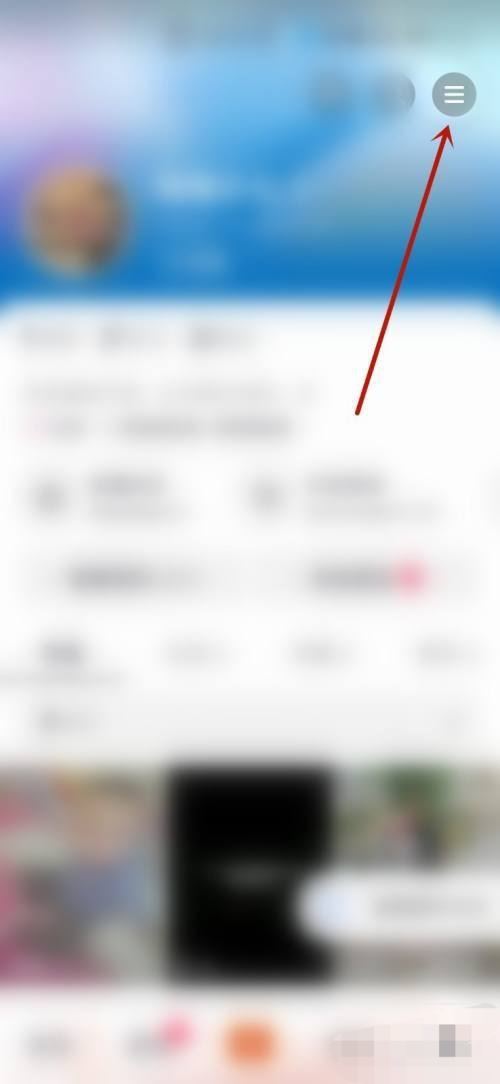 抖音月付怎么充q幣？