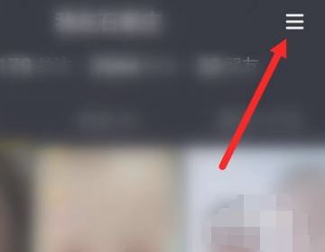抖音怎么轉賬限額？
