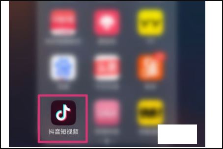 抖音刪除的作品怎么找？