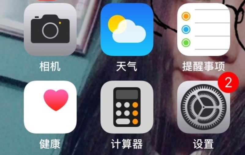 抖音音樂(lè)怎么設(shè)置為鈴音？