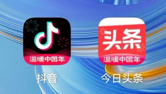 怎么把抖音的紅包小浮窗關(guān)了？