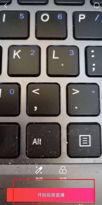西瓜如何直播電影？
