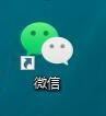 已錄制的視頻如何直播？