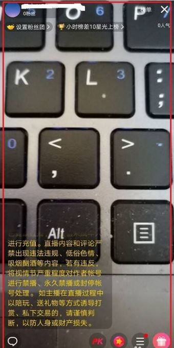 西瓜如何直播電影？