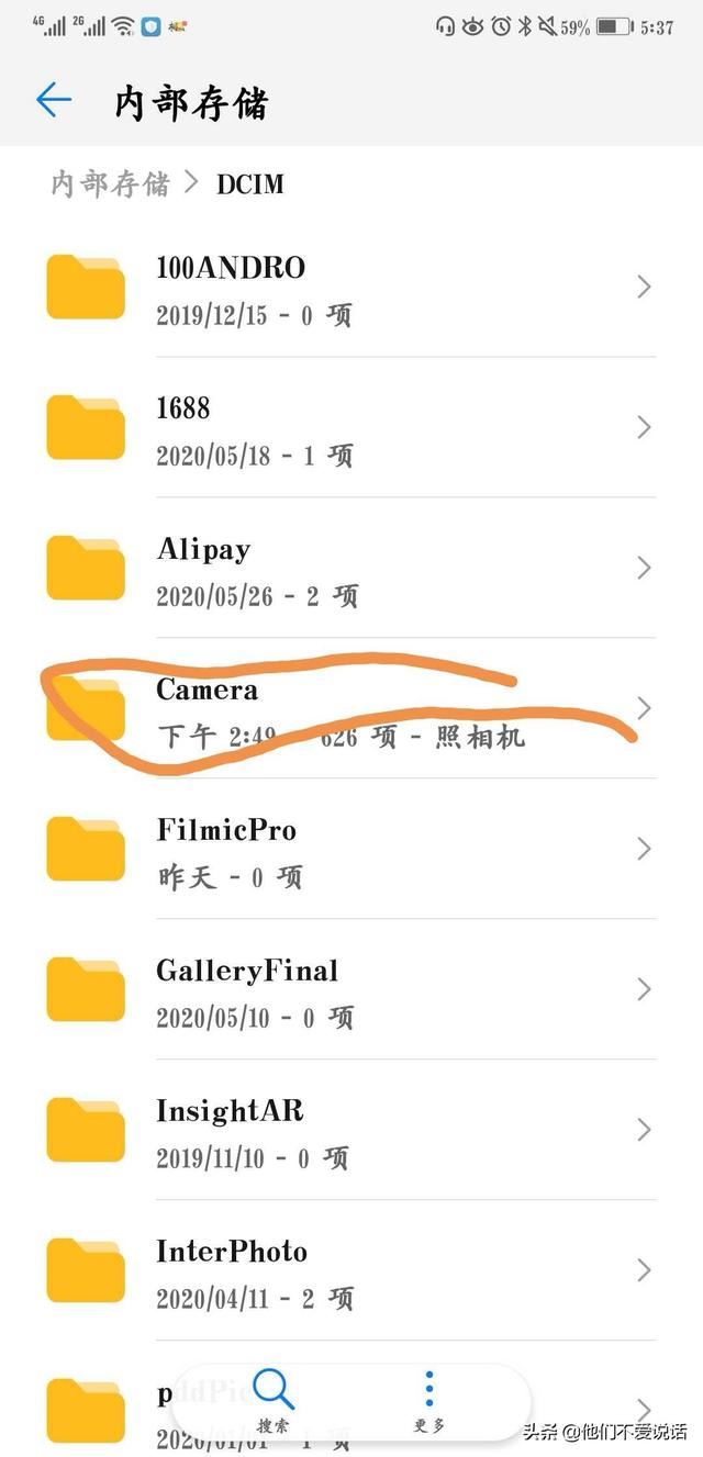 怎么把QQ動(dòng)態(tài)頭像替換成其他視頻？