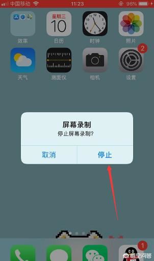 如何錄制視頻沒(méi)有聲音怎么辦（無(wú)聲音解決方法）？