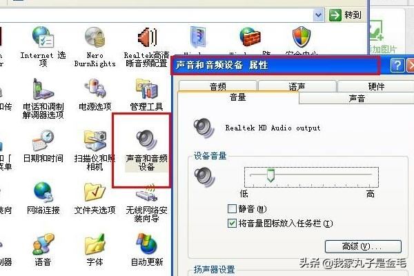 如何錄制視頻沒(méi)有聲音怎么辦（無(wú)聲音解決方法）？