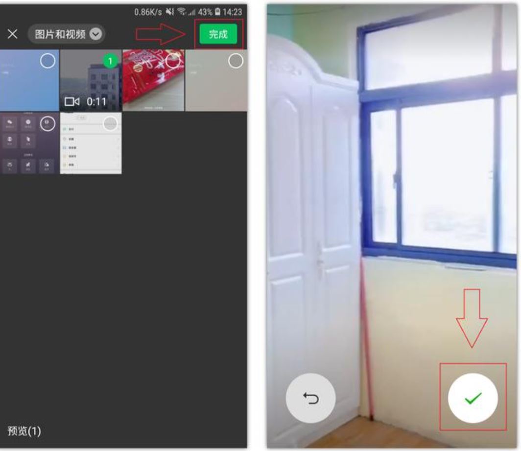 微信名片背景視頻怎么放上去的？