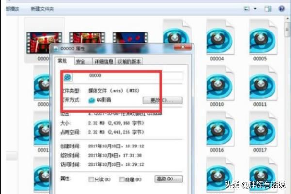 視頻只有聲音沒(méi)有畫(huà)面怎么回事？
